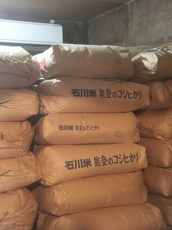 まっちゃんのふじ山れんげ米で使用している品種、東北のコシヒカリのかけ合わせ、ひとめぼれのイメージ画像